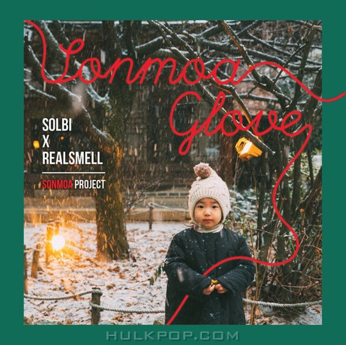 Solbi & realsmell- Sonmoa Gloves – Single