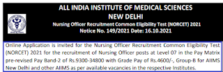AIIMS Nursing Officer Pay Scale