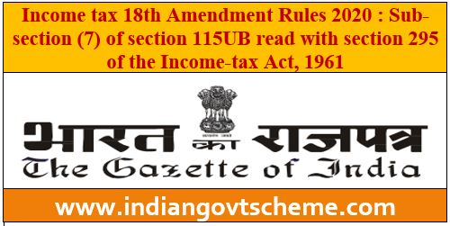 Income tax 18th Amendment Rules