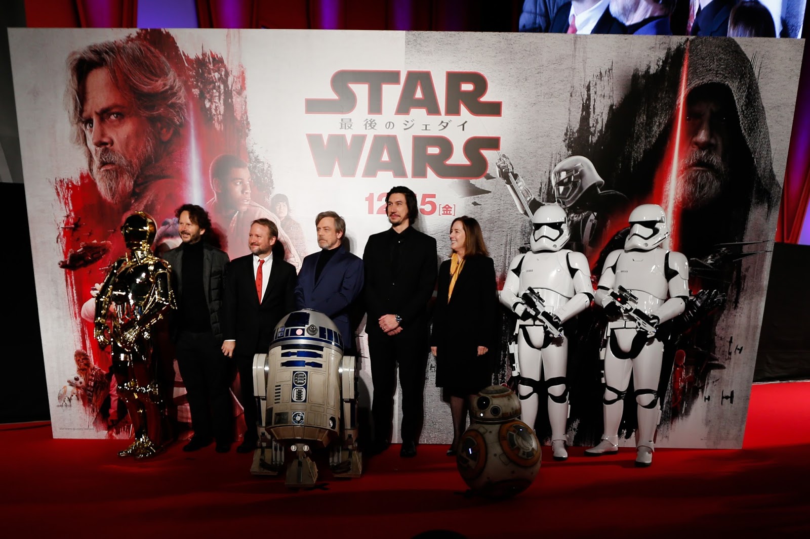 Images From The Starwars Thelastjedi Red Carpet Fan Event In Tokyo Sandwichjohnfilms