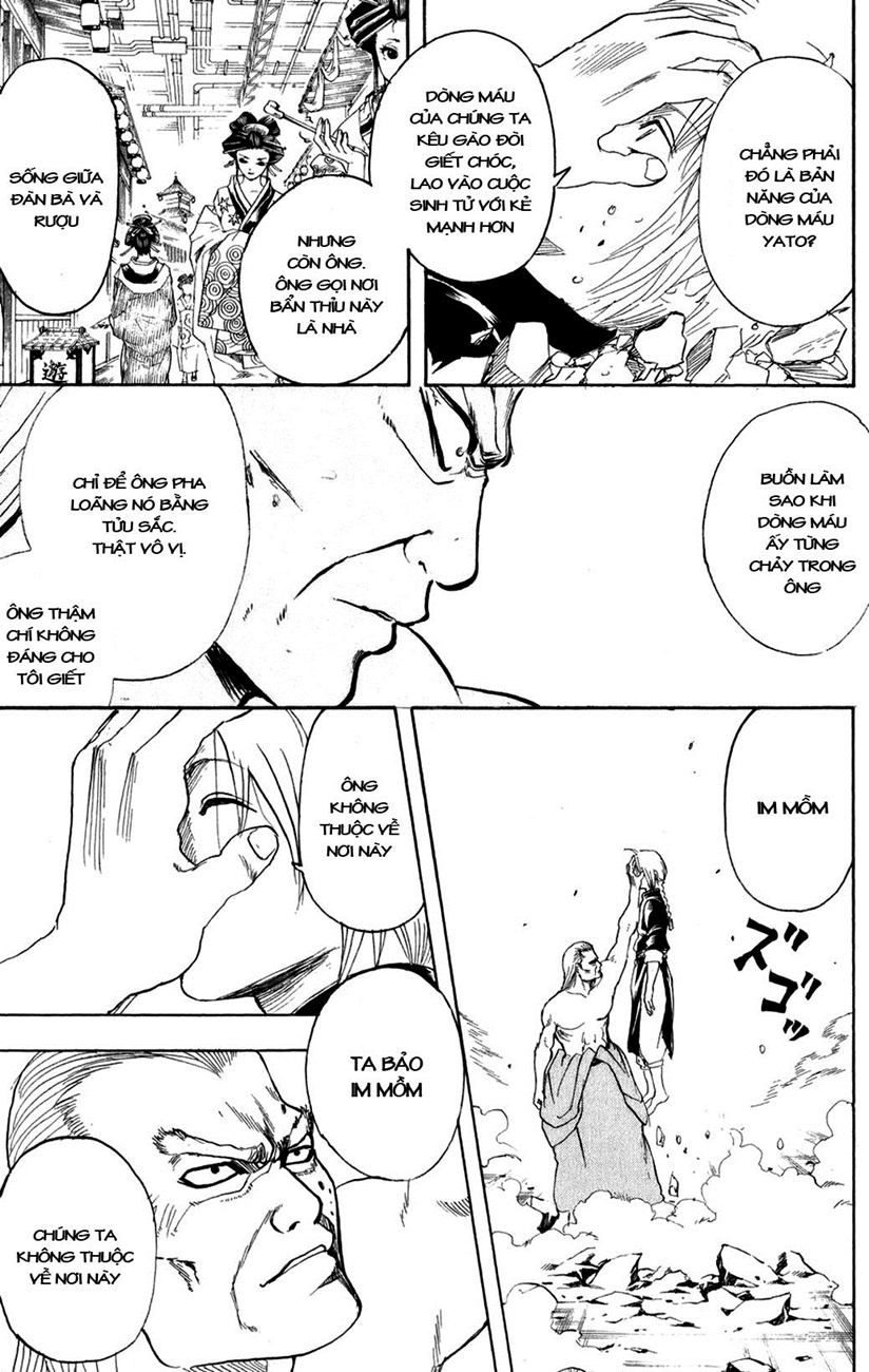Gintama chap 215 trang 9