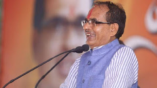 shivraj singh chauhan