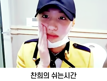 vlive-1.png