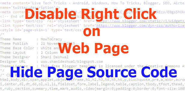 How To Disable Right Click on Web Page or Hide Page Source Code How To Disable Right Click on Web Page or Hide Page Source Code