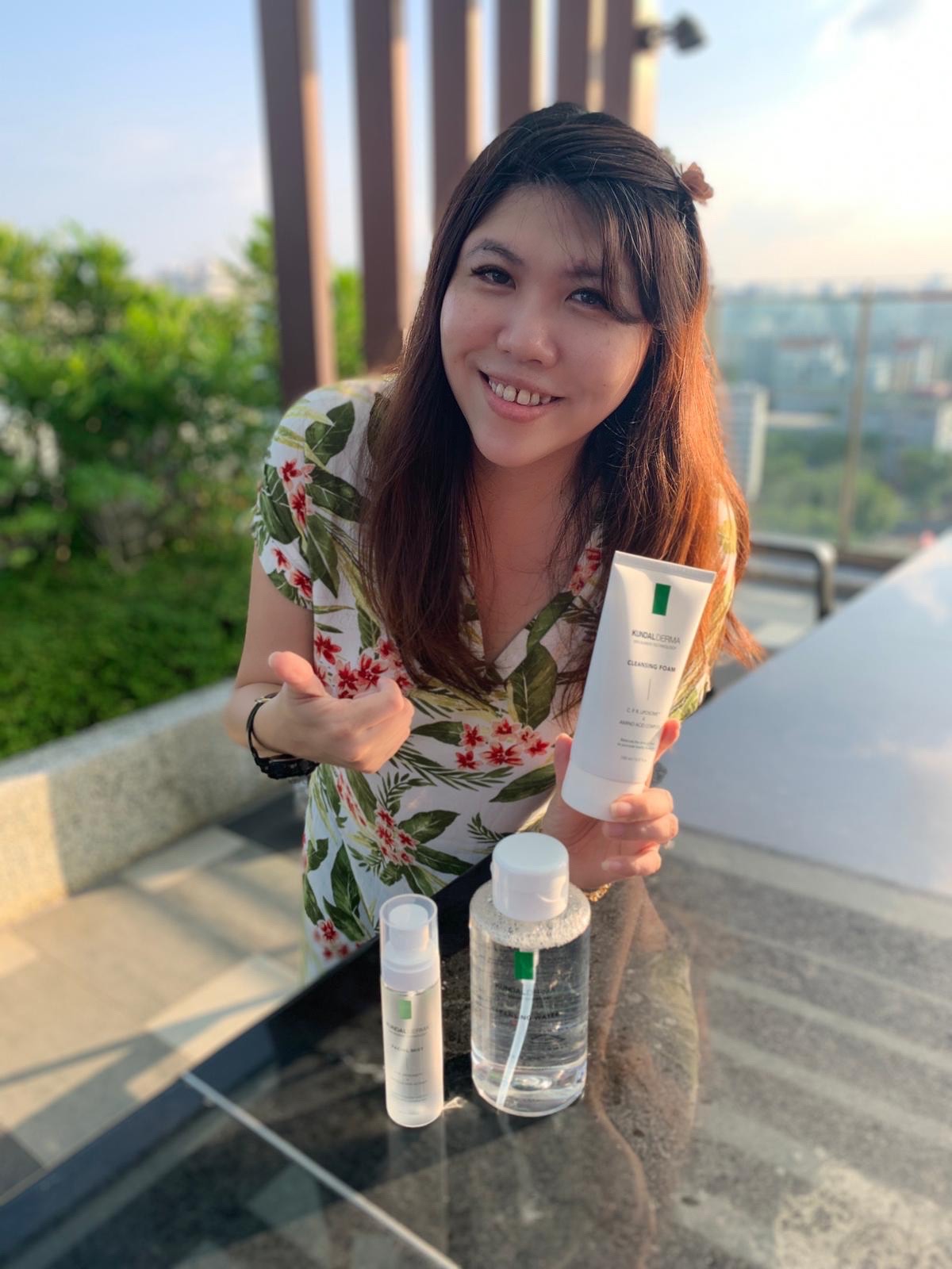 product review] KUNDAL DERMA