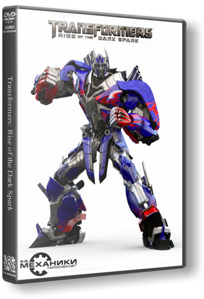 transformers the game repack transformers the game repack