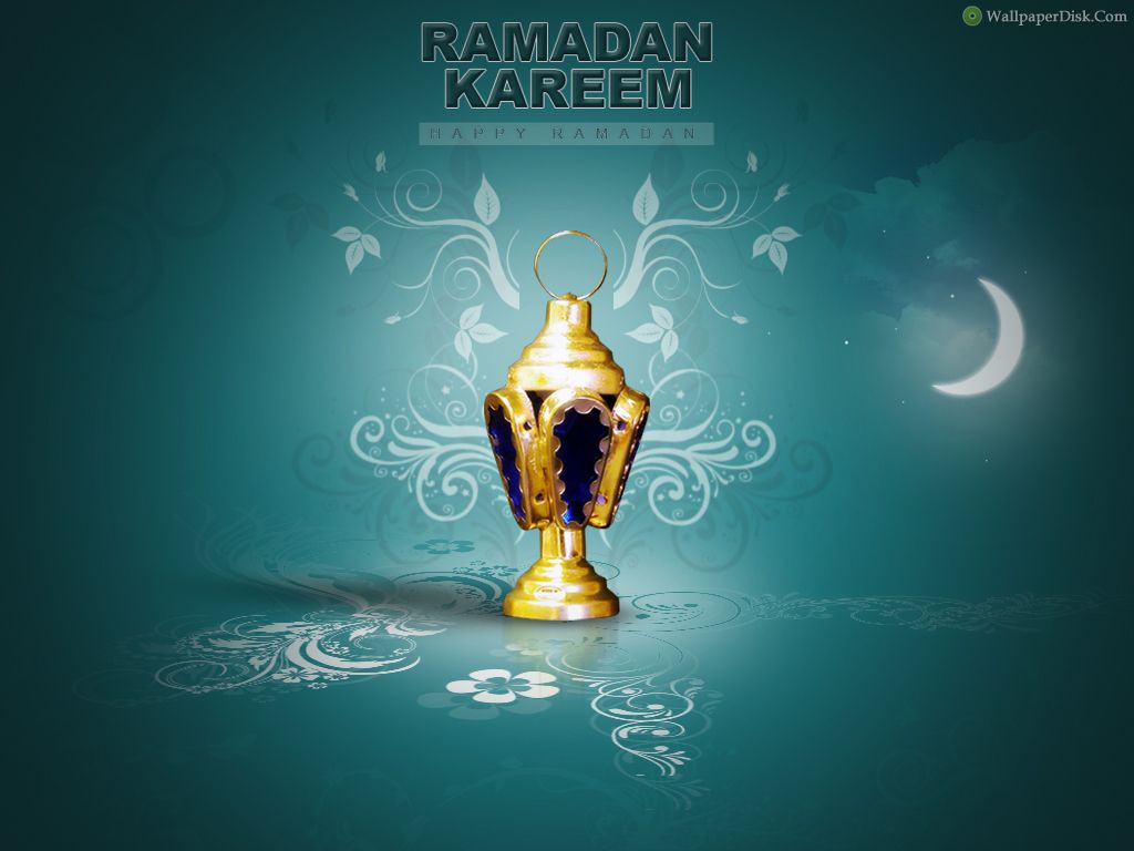 Рамадан 2016