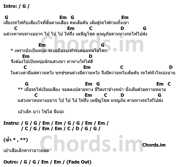 My Image 31