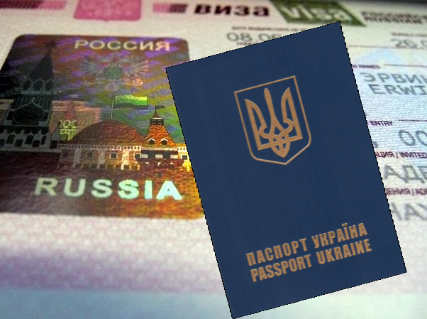 Визовый режим с Украиной. Виза в Украину. Украина, визы, Россия.