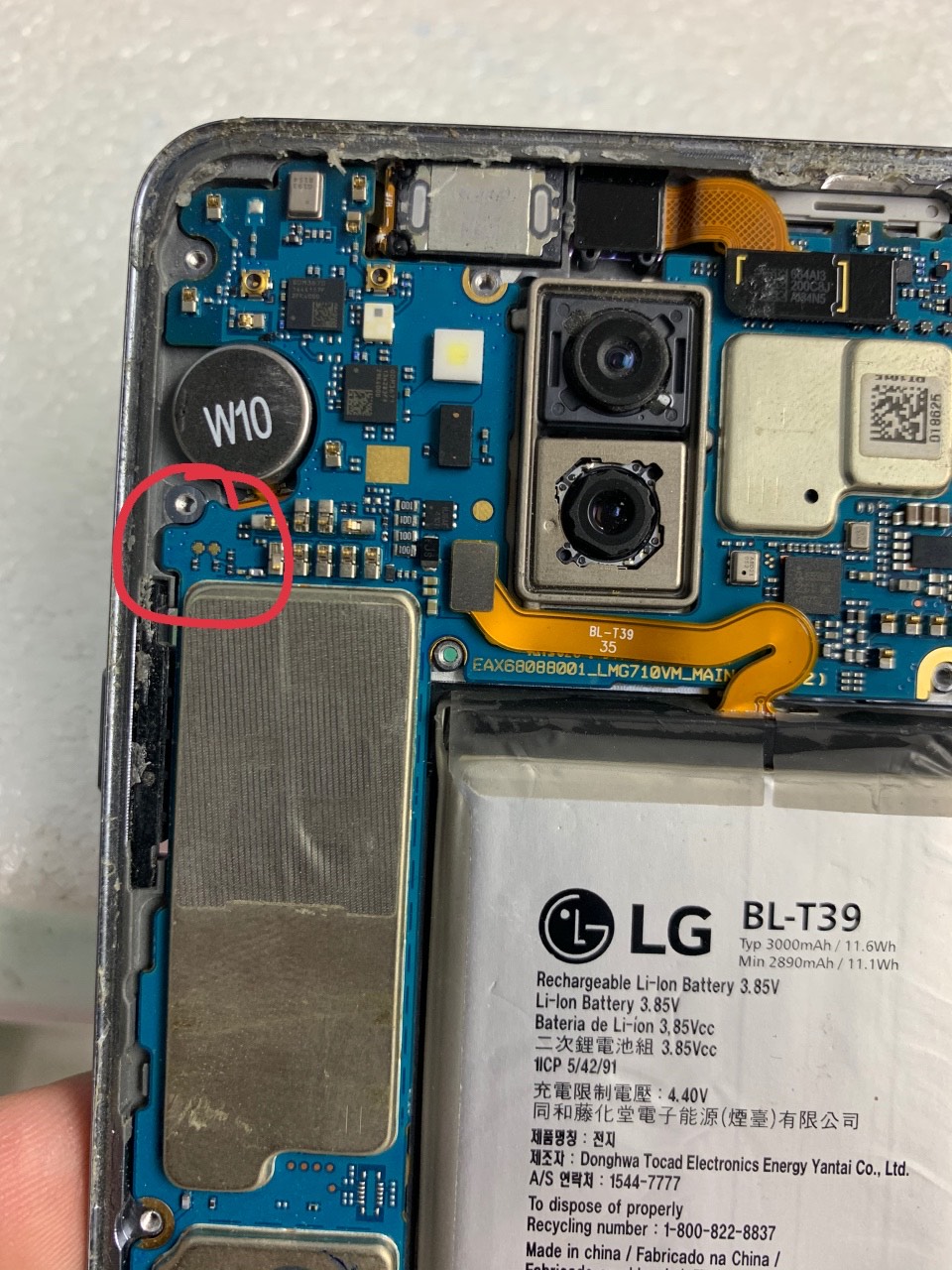 Share chia sẻ tổng hợp Testpoint EDL vào 9008 các dòng LG như G6 G7 V40