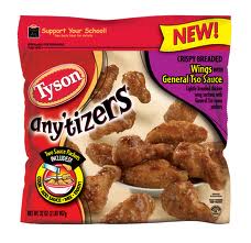 Coupon STL: $1.60/2 Tyson Any&#39;tizer Wings Printable Coupon