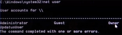 hack_win7_pass_16