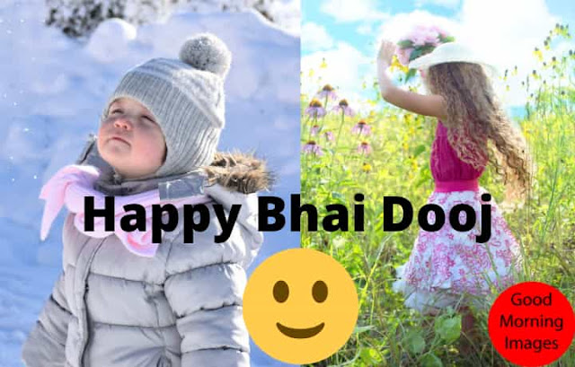 Bhai dooj ki kahani