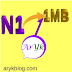 Get 1MB of Data for Just N1: Aryk DataShare Service Re-introduced