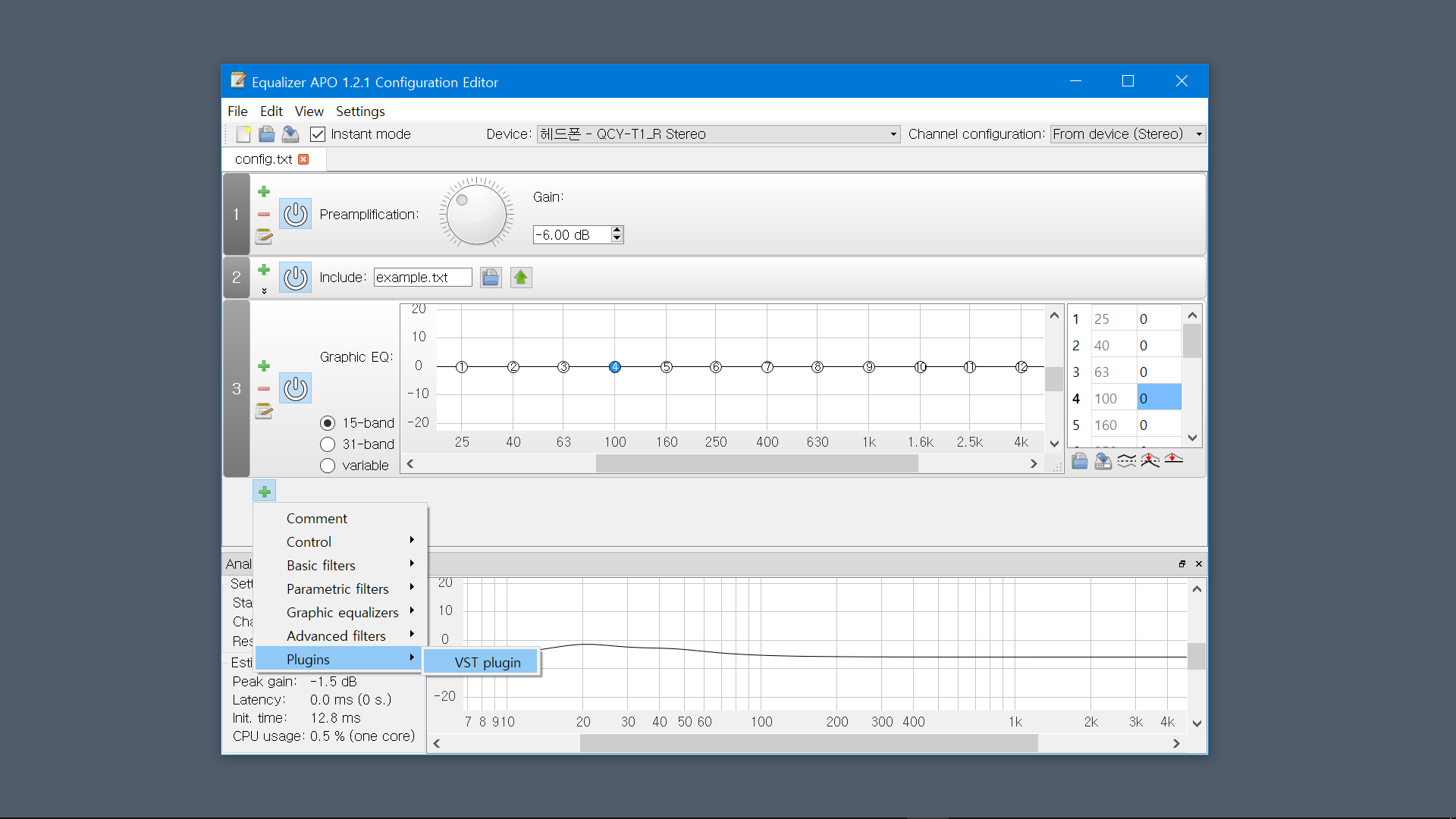 equalizer apo 64 bit download equalizer apo 64 bit download