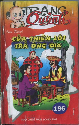 Trạng Quỷnh