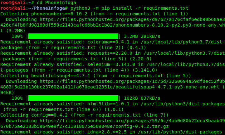 pip3 install requirements txt pip3 install requirements txt