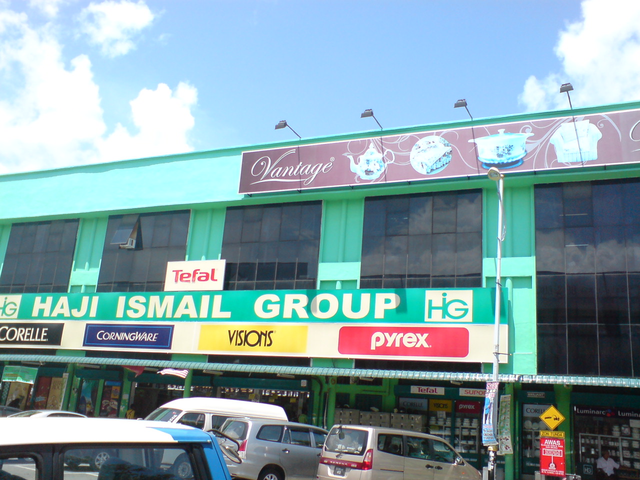 terajubintang7: Haji Ismail Group (HIG) duty free, Langkawi. Malaysia