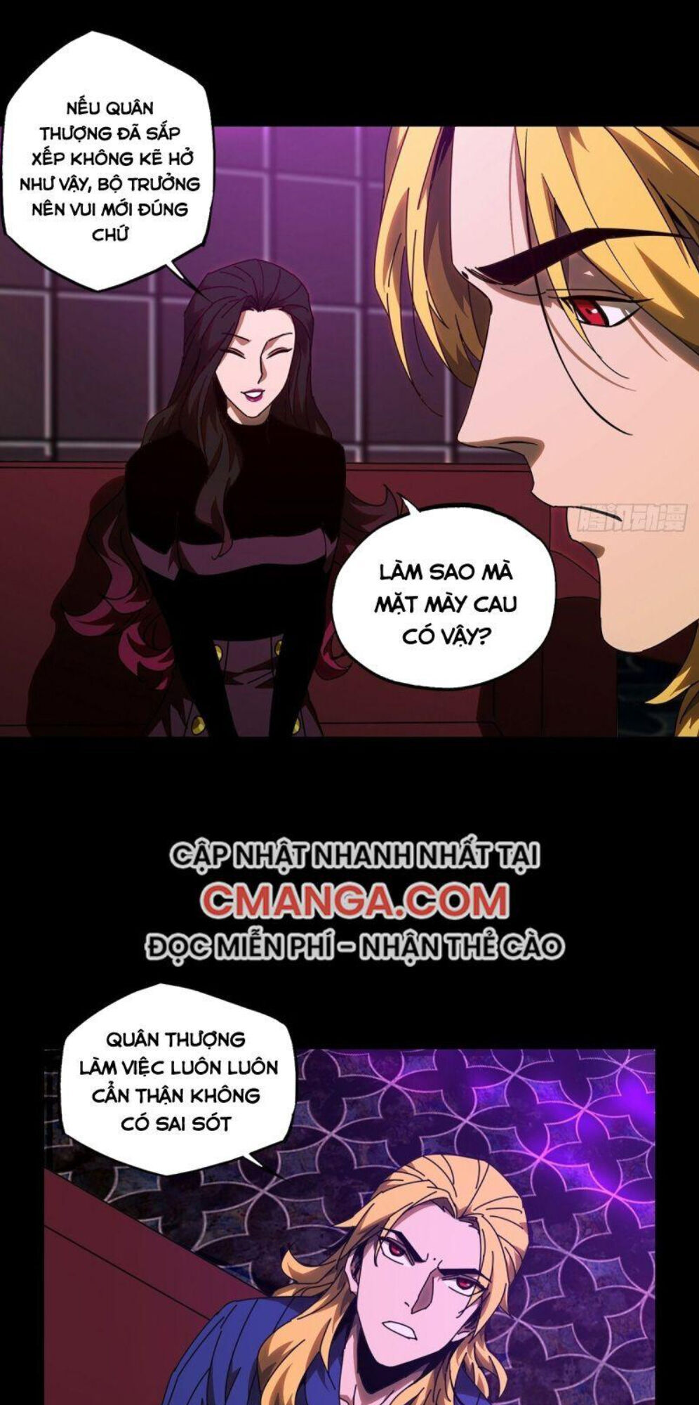Đại Tượng Vô Hình chapter 102 - Trang 25