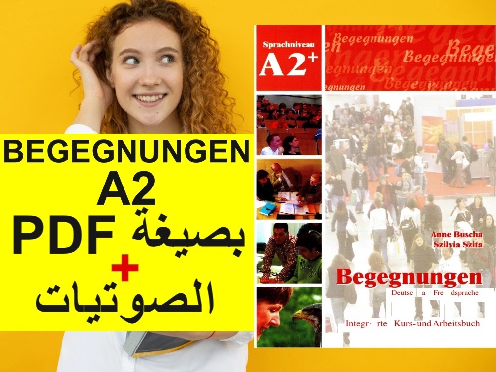 كتاب · Begegnungen A2 · بصيغة PDF + الصوتيات + الحلول