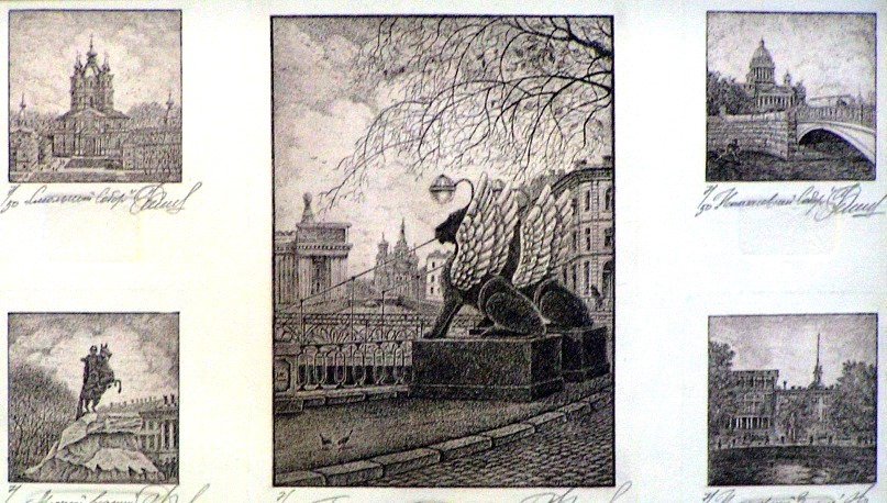 «мариенталь», офорт. офорты моранди. рассмотрите помещенный ниже офорт какой из эпизодов. офорт вольский владимир павлович. рассмотрите помещенный ниже офорт какой из эпизодов.