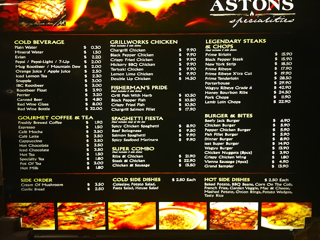 Astons Specialities