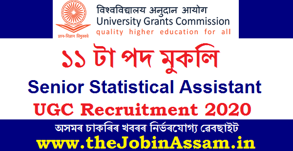 UGC Recruitment 2020