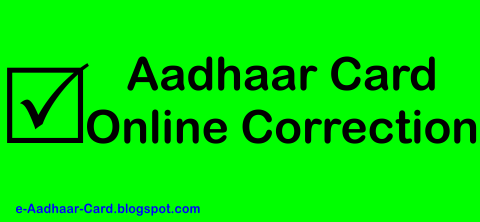 Adhar Card Online Change Birth Date