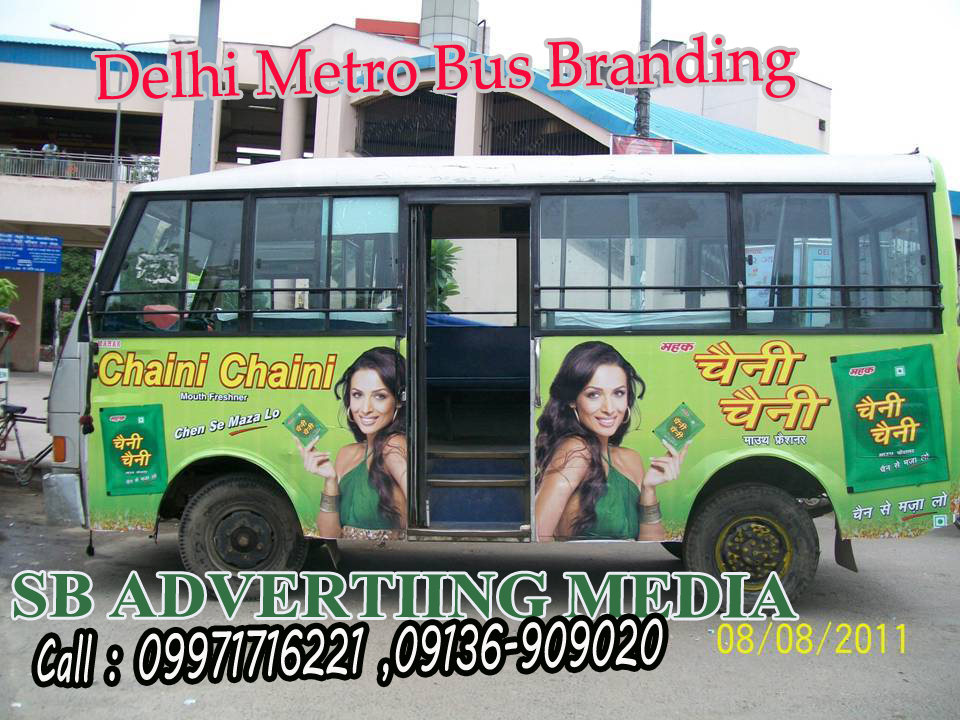 Advertising on Delhi Metro Feeder Buses