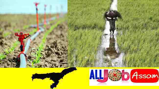 Apply for Irrigation Assam Water for Cultivation