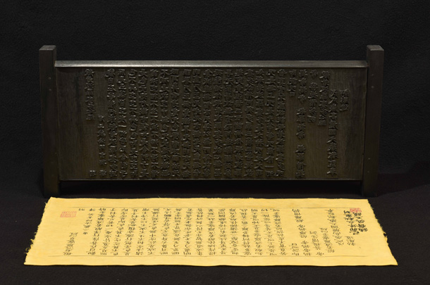 Священная книга буддизма трипитака картинки