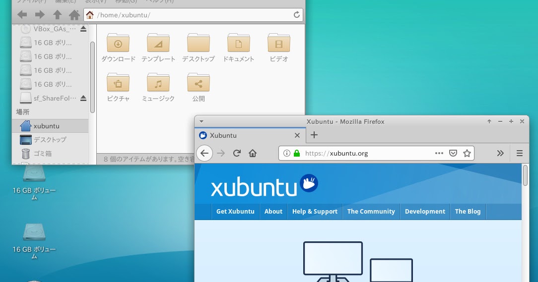 Xubuntu 19 04 その1 Xubuntu 32bit版のディスクイメージ提供終了へ Kledgeb