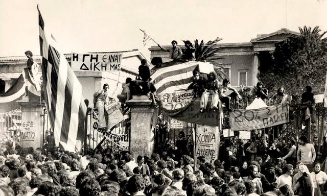 ΠΟΛΥΤΕΧΝΕΙΟ 1973 - Το χρονικό της εξέγερσης