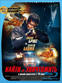 Search and Destroy (2020) BRRip [1080p] Castellano [GoogleDrive] PGD