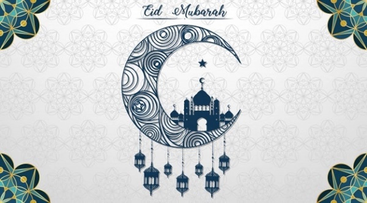 Cara Mudah Buat Poster Ucapan Hari Raya Idul Fitri 1442 H Keren