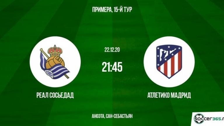 реал сосьедад счет. барренечеа реал сосьедад. реал сосьедад счет. хуанми реал сосьедад fifa. атлетико м : реал сосьедад.