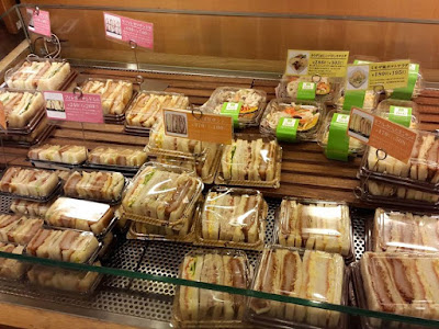 Cookhouse Bakery Sandwiches at Namba Station Osaka 