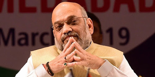 गृहमंत्री अमित शाह फिर एम्स मे हुए भर्ती, सांस लेने मे हो रही थी तकलीफ गृहमंत्री अमित शाह फिर एम्स मे हुए भर्ती, सांस लेने मे हो रही थी तकलीफ