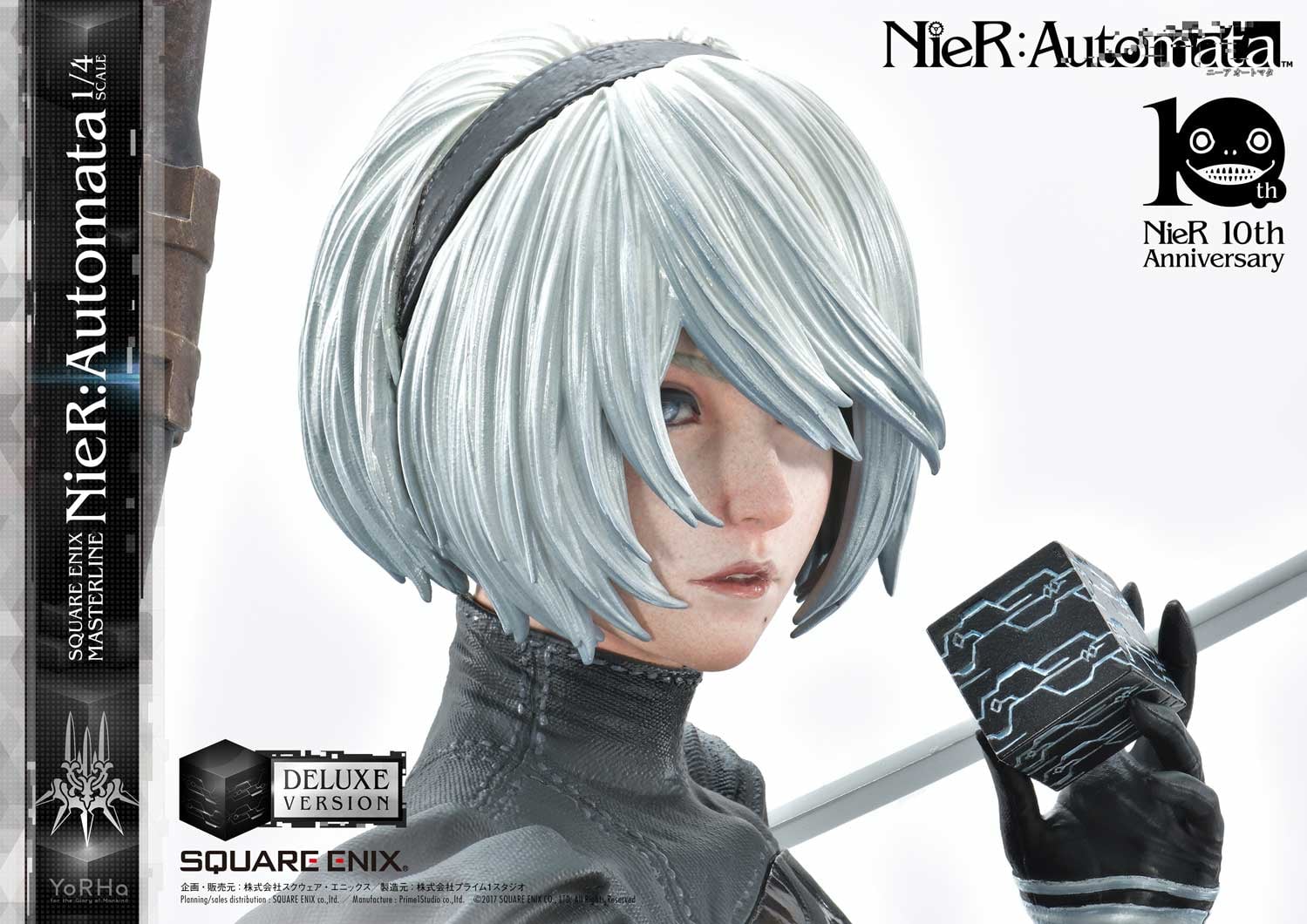 NieR Automata 2B, 9S y A2 SEM01DX NIER AUTOMATA DELUXE VERSION 1/4