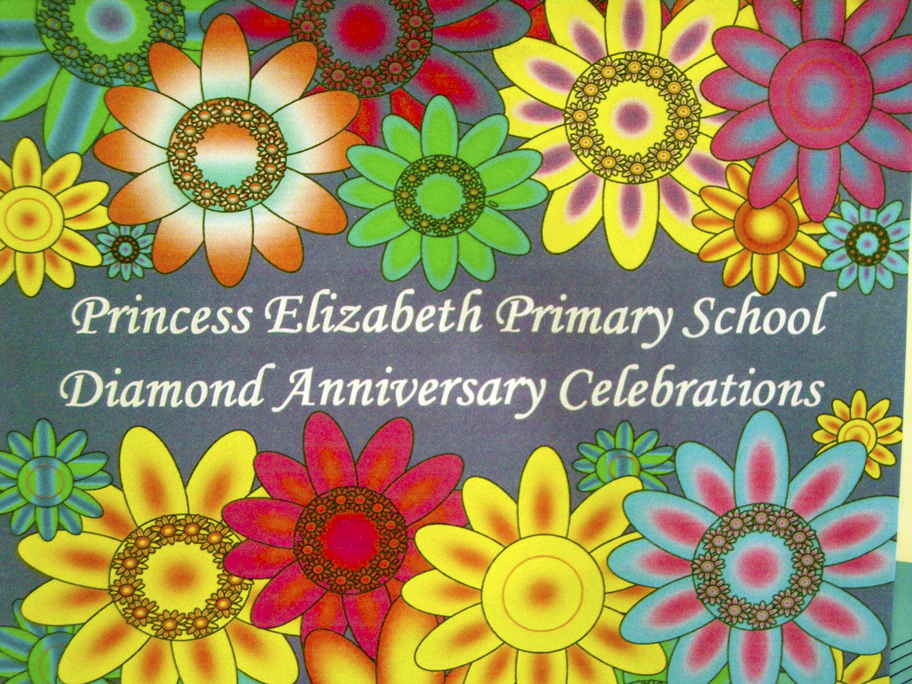 Princess Elizabeth Estate, Hillview Primary School Diamond Jubilee