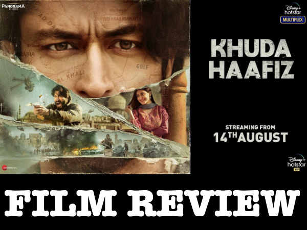 Khuda haafiz Khuda Haafiz