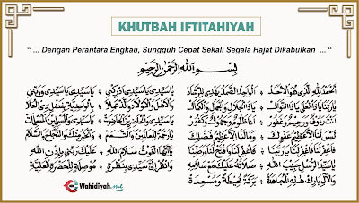 Sholawat Wahidiyah Untuk Menyembuhkan Penyakit