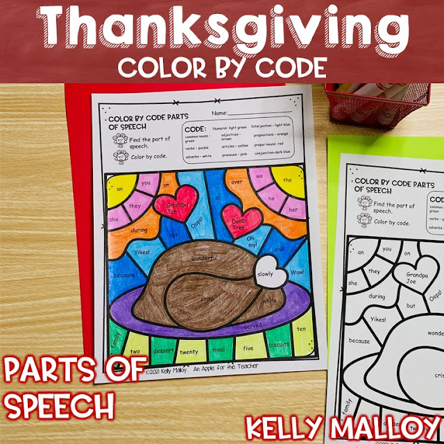 Thanksgiving Parts of Speech Color by Code Worksheets