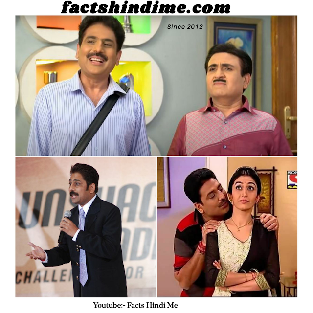 Interesting facts about Tarak Mehta ka ooltah chashma in hindi 2021