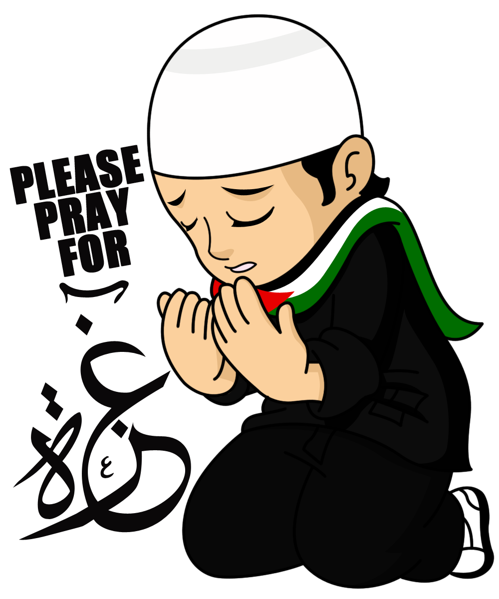 PRAY FOR GAZA