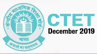 CTET Previous Year Question Paper -2011-2019 CTET Previous Year Question Paper -2011-2019