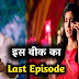 High Voltage Drama : Abeer Mishti choose love way sort differences in Yeh Rishtey Hain Pyaar Ke