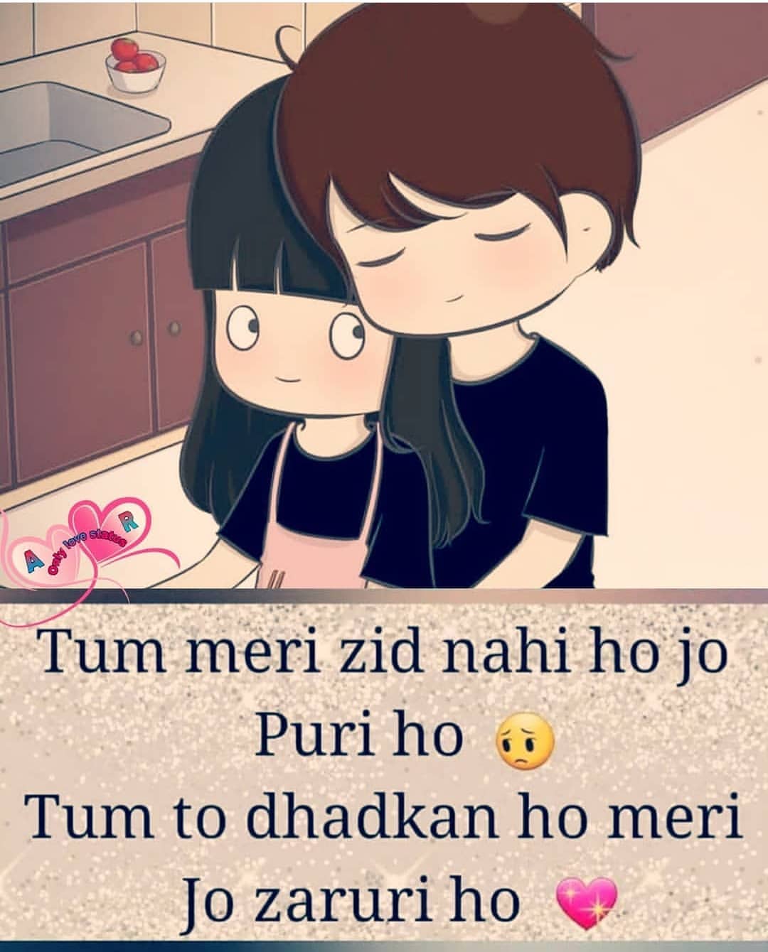 [Best] Sweet Love Images Download For Whatsapp Status SVG