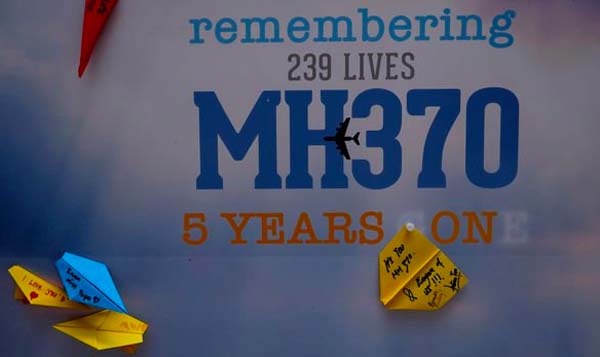 Phát hiện then chốt giúp khoanh vùng vị trí của MH370