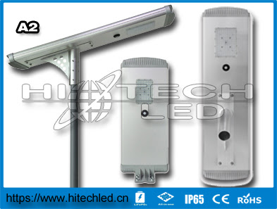 A2 series all in one solar street light
